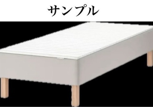 IKEA シングル　マットレス　ベット　足付きマットレス　SNARUM
