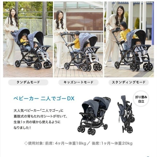 《受け取り先　決定しました》