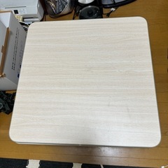 コタツテーブル