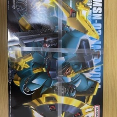 ガンプラ　hguc ヤクトドーガ