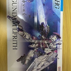 ガンプラ　hgガンダムルブリス
