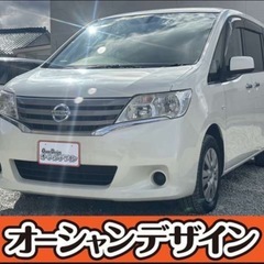 【まさかの決算フライングセール開催中❗️格安中古車といえばオーシ...