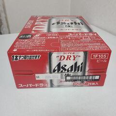 アサヒスーパードライ350ml×24缶入り