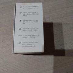 テレビ＋クロームキャストの画像