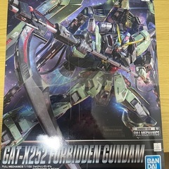 ガンプラ　フルメカニクス　フォビドゥン
