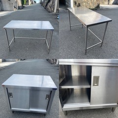 業務用ステンレス作業台☆多数ありますの画像