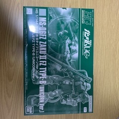 ガンプラ　ザクⅡ改Bタイプ