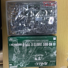 ガンプラ　ザクⅡ改Bタイプの画像