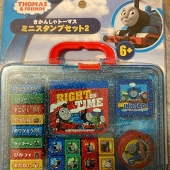 ⭐︎新品　トーマスセット⭐︎の画像