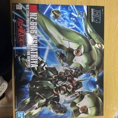 ガンプラ　hgucクシャトリヤ