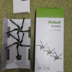 Roomba付属品の画像