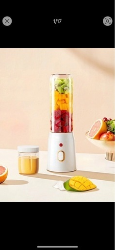 ミニフルーツジューサー450ml Usb充電式 2個カップ付き 可搬式 長時間使用可能 ホーム/キッチン/トラベル用