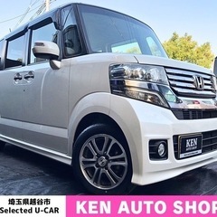 ⭐️ご成約⭐️【動画あり】⚪️ワンオーナー⚪️バックカメラ⚪️ナ...
