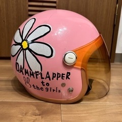 お値下げ‼️女性用ヘルメット