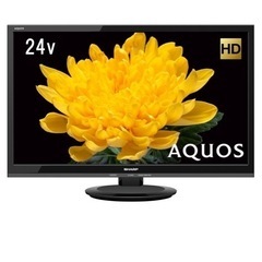 SHARP製24インチAQUOS液晶テレビ