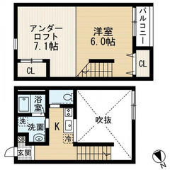 💜なんと敷金礼金0円😄ＪＲ京葉線 蘇我駅 徒歩17分💜千葉市中央...