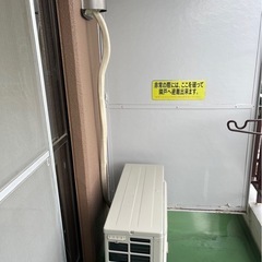 エアコン　設置　購入　
の画像