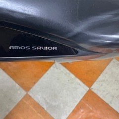 アモスセビル全自動麻雀卓の画像