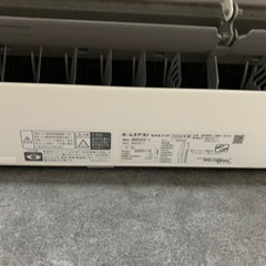 ダイキン DAIKIN AN40XSP-F[エアコン （14畳・単相200V） risora（リソラ） SXシリーズ スタイリッシュエアコン 本体色：ホワイトの画像