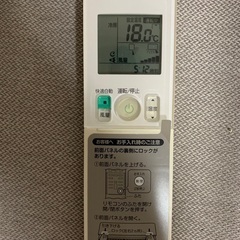 ダイキン DAIKIN AN40XSP-F[エアコン （14畳・単相200V） risora（リソラ） SXシリーズ スタイリッシュエアコン 本体色：ホワイトの画像