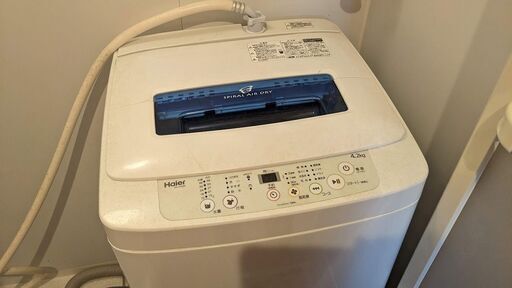 洗濯機　格安　引き取り限定です　Haier JW-K42M