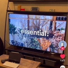 お洒落なテレビ台、ローボード