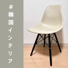 美品 【9/11-14に引取り可能な方】 モダンデコ シェルチェ...
