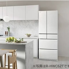 札幌近郊での引渡し限定、日立　2023年製冷蔵庫　R-HWC54...