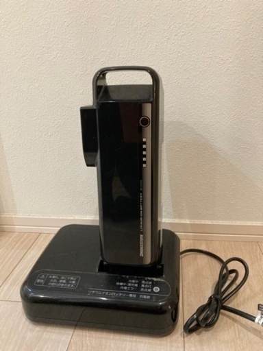 ブリヂストン　電動自転車バッテリー　B400