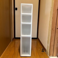 【中古　隙間収納プラボックス】