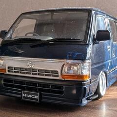 DISM１/２４ハイエースバンの画像