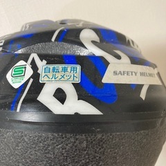 美品　子供用ヘルメットの画像