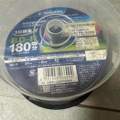 CD ROMとケース　インデックスカード　収納ケースの画像