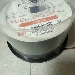 CD ROMとケース　インデックスカード　収納ケース