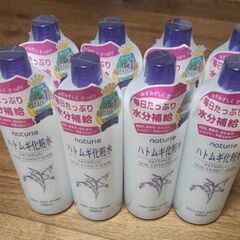 ナチュリエ ハトムギ化粧水 500ml 8本