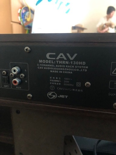 札幌引取り限定CAVジャパン 3.1chシアターラックTHRN-130HD テレビボード