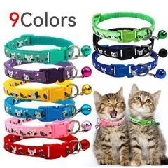 猫ちゃん用/首輪（新品）ミントグリーン