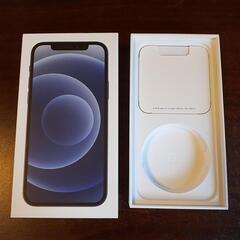 IPhone12の箱のみ