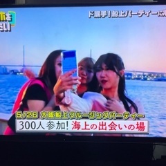 BBQ、クルージング メンバー