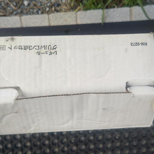 新品未使用品3000円