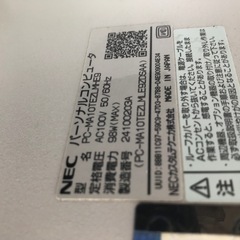 デスクトップパソコン　ジャンク品の画像