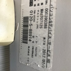 デスクトップパソコン　　　ジャンク品の画像