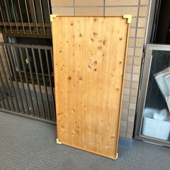 テーブル 天板 板 