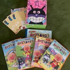アンパンマン DVD/ブルーレイ(本/CD/DVD)の中古が安い！激安で