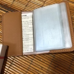 カードケースの画像