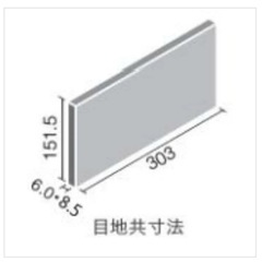 エコカラット　つちのは　うすにび　　の画像