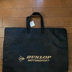 ダンロップトートバッグ