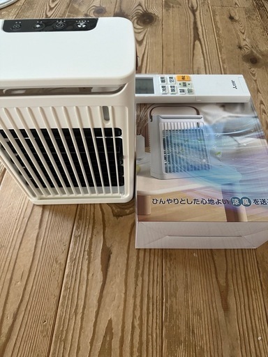 決まりました　\n新品　冷風機