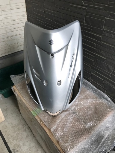 アドレスv125s フロントカウル