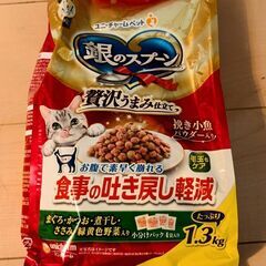 キャットフード 銀のスプーン🎀毛玉もケア 吐き戻し軽減の画像
